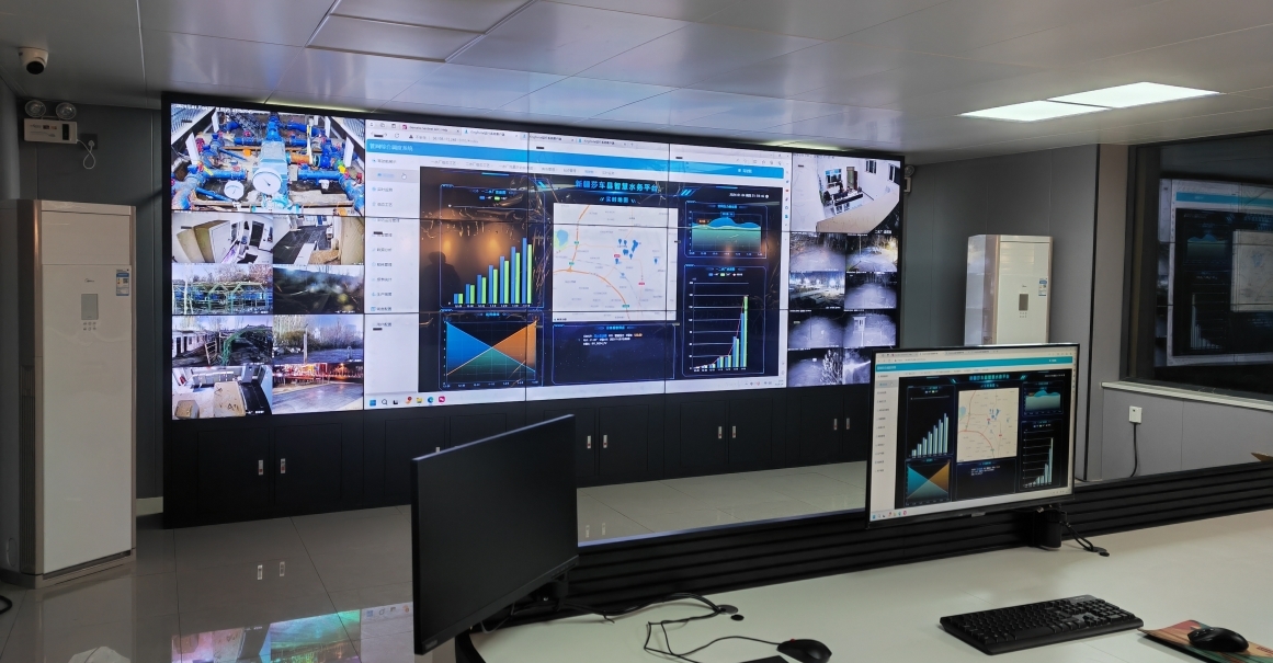 水务 SCADA 监控平台