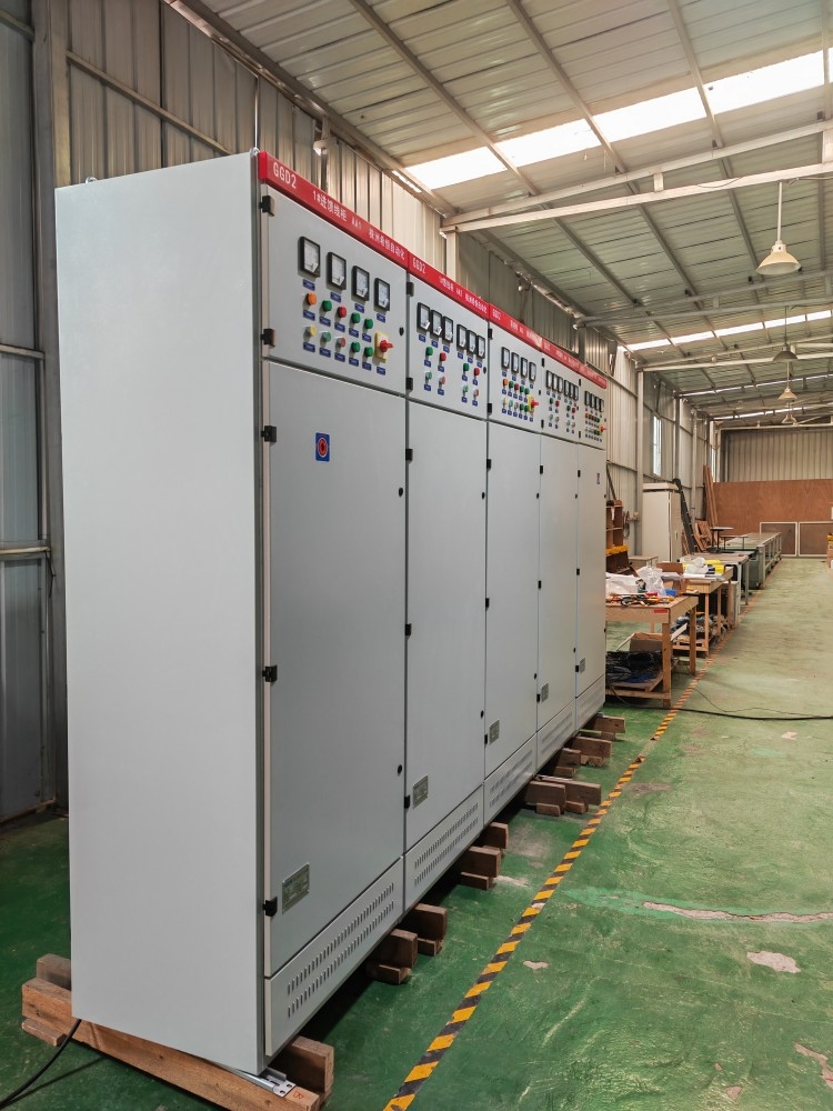 水厂低压开关柜