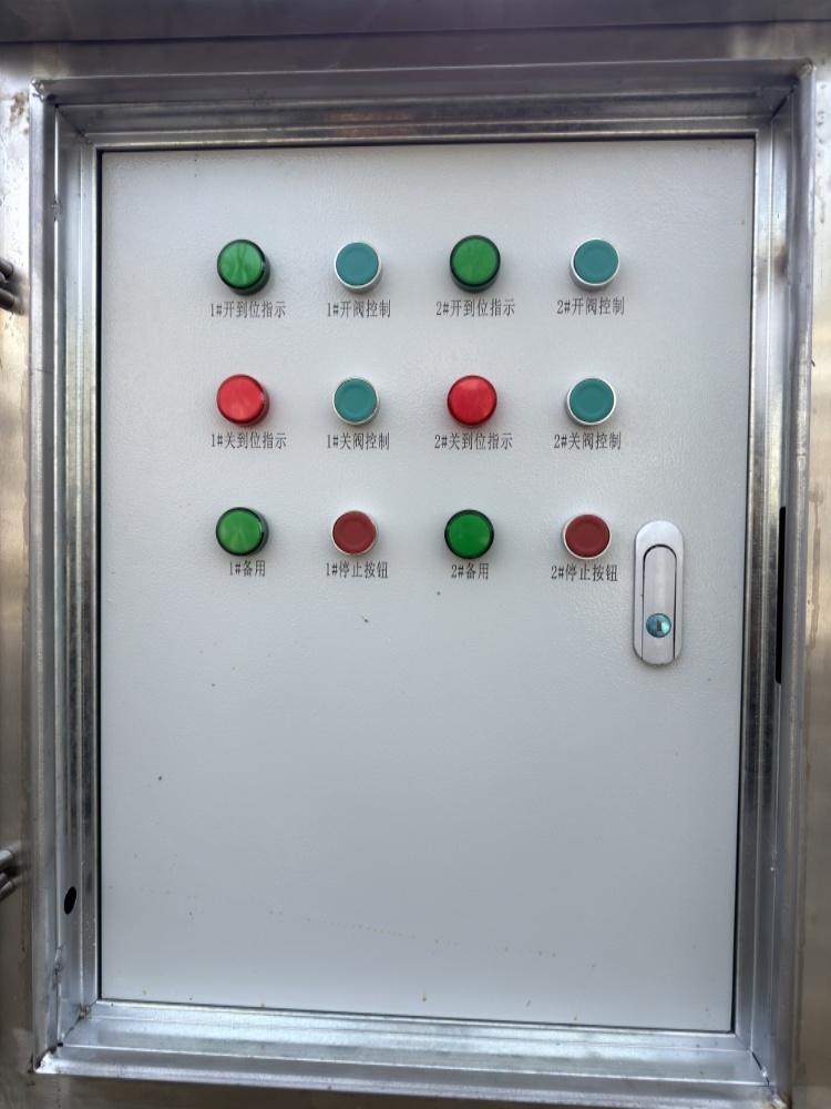 电动蝶阀远程控制箱